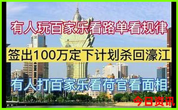 东京好玩的地方排名榜