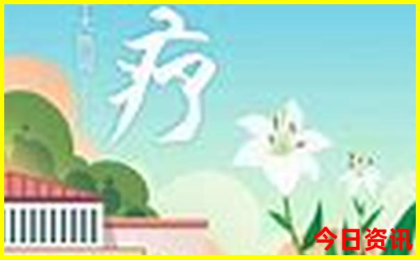 胖东来周边旅游景点